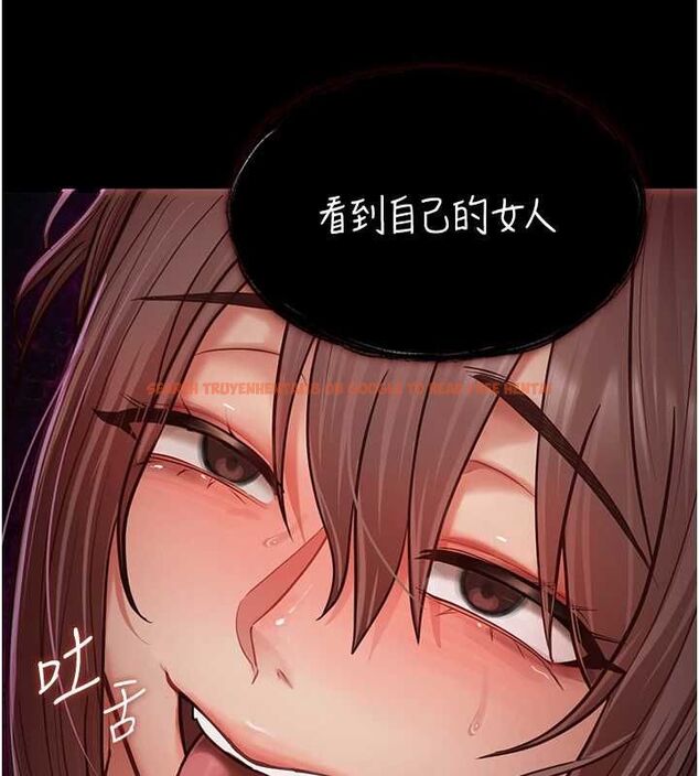 查看漫画女友不能說的事 - 第20話-女友的嘲笑 - www.tymanga.com中的4718775图片