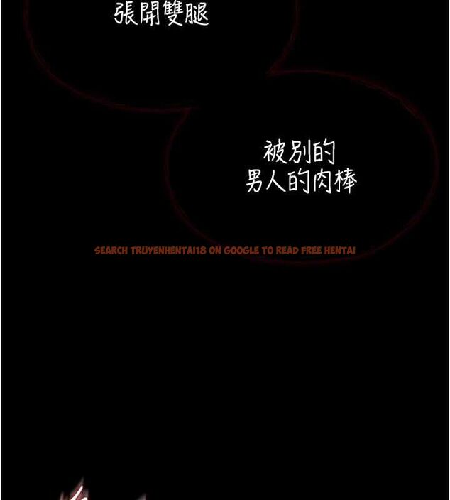 查看漫画女友不能說的事 - 第20話-女友的嘲笑 - www.tymanga.com中的4718781图片
