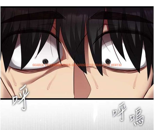 查看漫画女友不能說的事 - 第20話-女友的嘲笑 - www.tymanga.com中的4718809图片