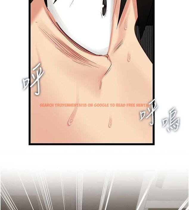查看漫画女友不能說的事 - 第20話-女友的嘲笑 - www.tymanga.com中的4718821图片