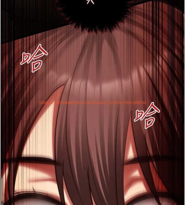 查看漫画女友不能說的事 - 第20話-女友的嘲笑 - www.tymanga.com中的4718833图片