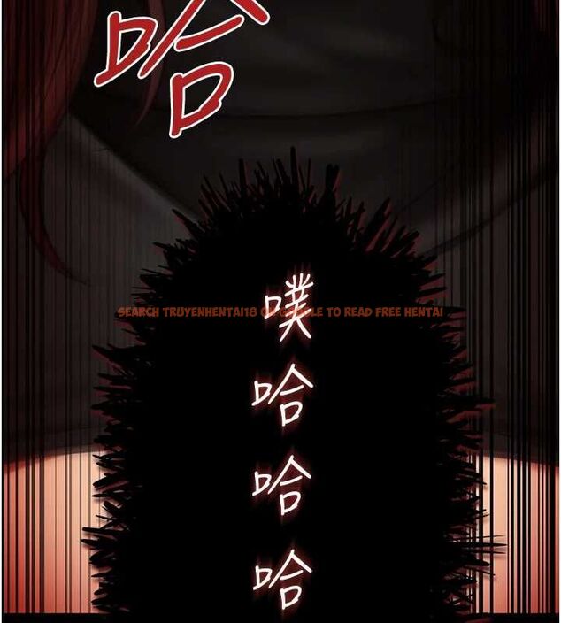 查看漫画女友不能說的事 - 第20話-女友的嘲笑 - www.tymanga.com中的4718835图片