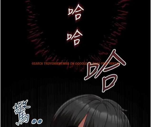 查看漫画女友不能說的事 - 第20話-女友的嘲笑 - www.tymanga.com中的4718836图片