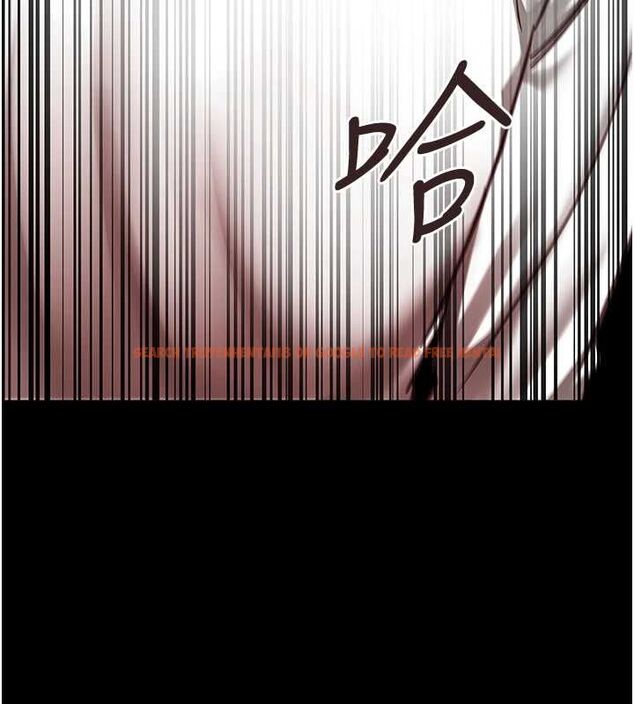 查看漫画女友不能說的事 - 第20話-女友的嘲笑 - www.tymanga.com中的4718838图片