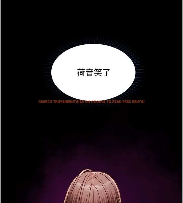 查看漫画女友不能說的事 - 第21話-徹底成為廢人 - sayhentaiz.net中的4741533图片