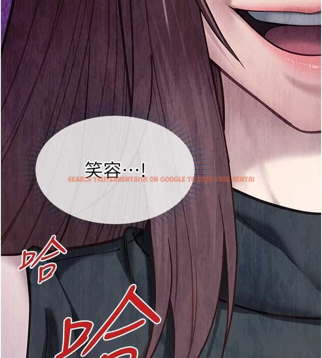 查看漫画女友不能說的事 - 第21話-徹底成為廢人 - sayhentaiz.net中的4741539图片