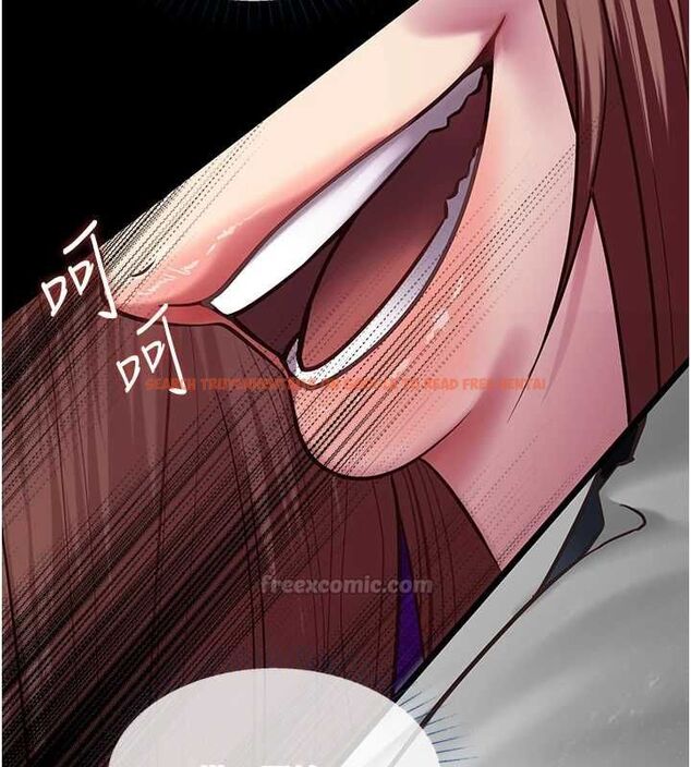 查看漫画女友不能說的事 - 第21話-徹底成為廢人 - sayhentaiz.net中的4741547图片