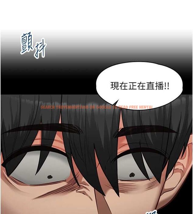 查看漫画女友不能說的事 - 第21話-徹底成為廢人 - sayhentaiz.net中的4741558图片