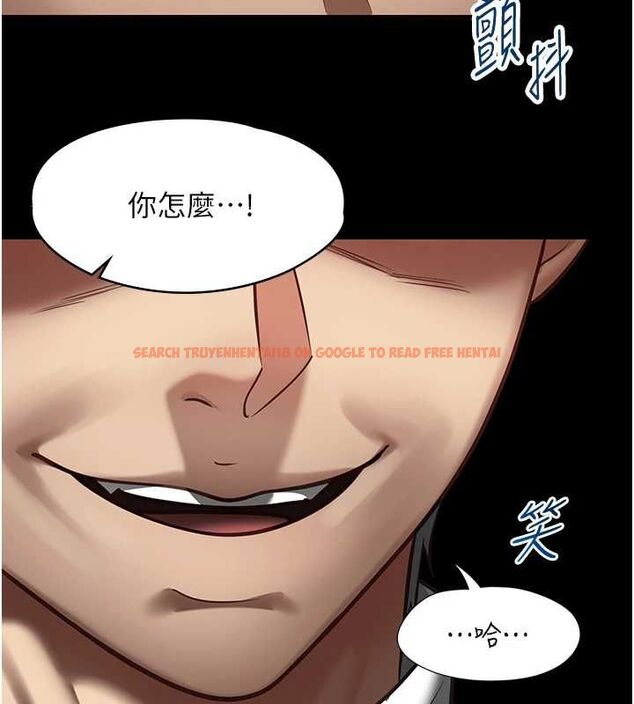 查看漫画女友不能說的事 - 第21話-徹底成為廢人 - sayhentaiz.net中的4741559图片