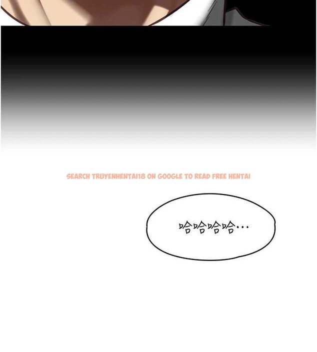 查看漫画女友不能說的事 - 第21話-徹底成為廢人 - sayhentaiz.net中的4741560图片