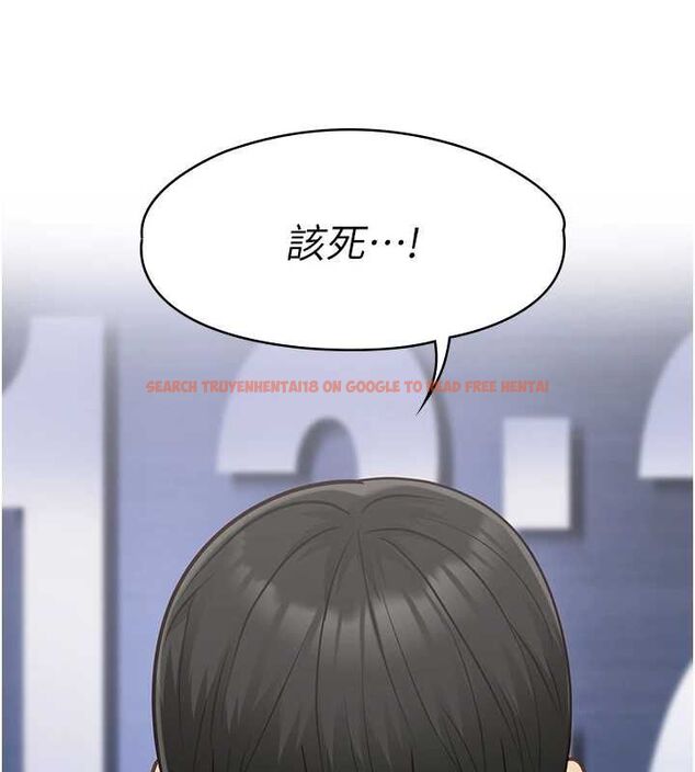 查看漫画女友不能說的事 - 第21話-徹底成為廢人 - sayhentaiz.net中的4741563图片