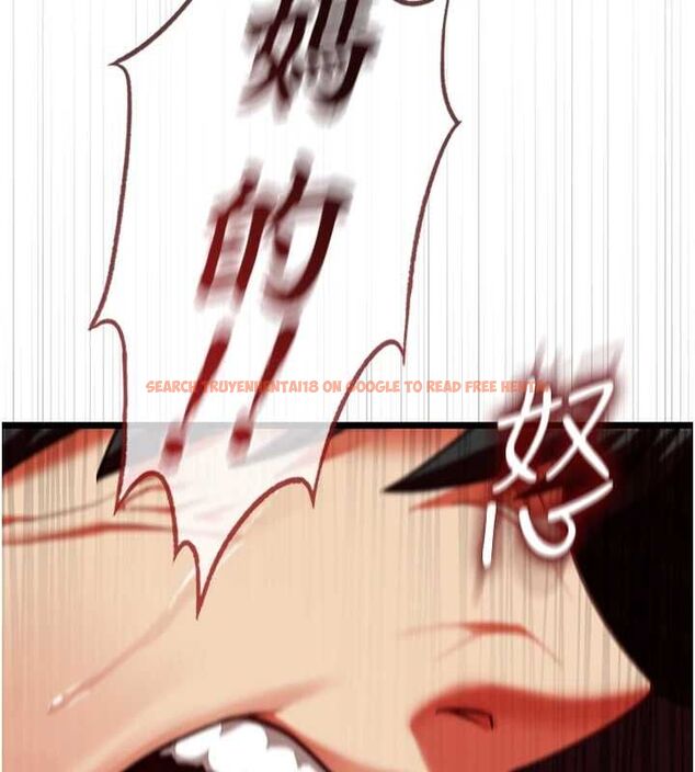 查看漫画女友不能說的事 - 第21話-徹底成為廢人 - sayhentaiz.net中的4741566图片