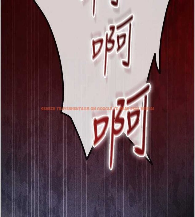 查看漫画女友不能說的事 - 第21話-徹底成為廢人 - sayhentaiz.net中的4741578图片