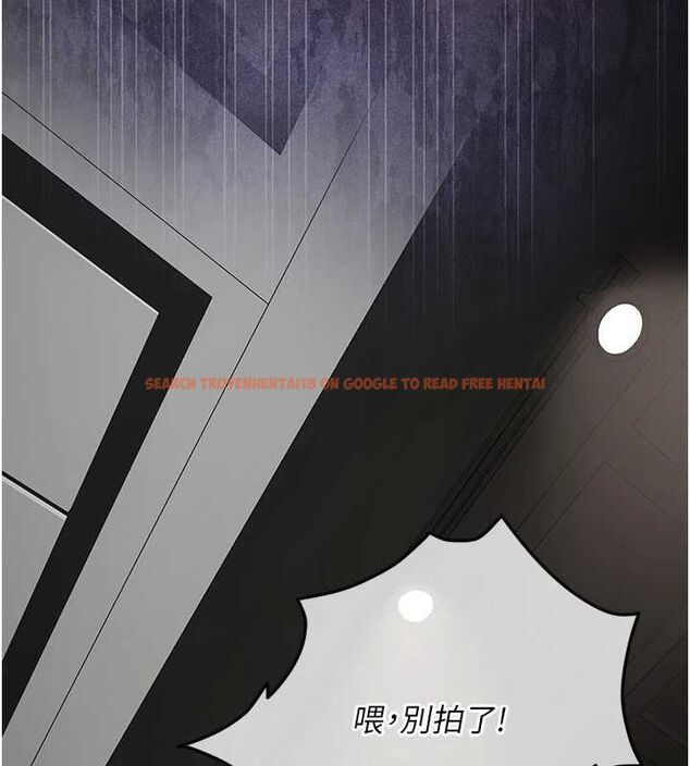 查看漫画女友不能說的事 - 第21話-徹底成為廢人 - sayhentaiz.net中的4741579图片