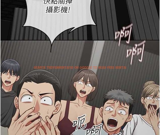 查看漫画女友不能說的事 - 第21話-徹底成為廢人 - sayhentaiz.net中的4741581图片