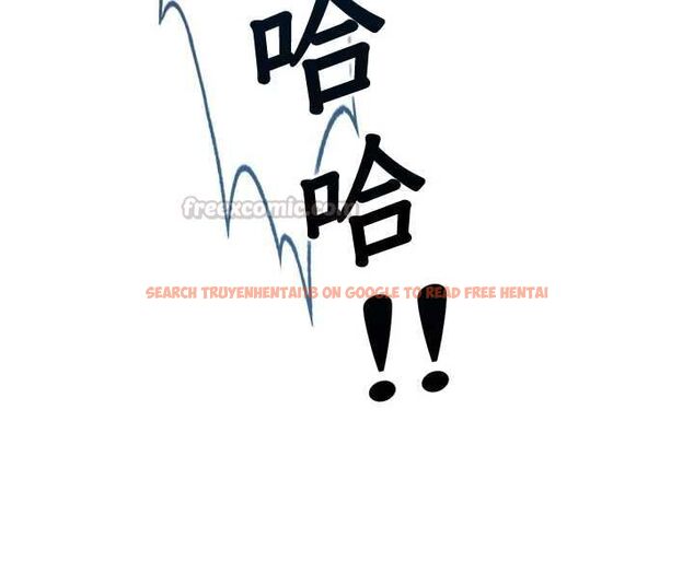 查看漫画女友不能說的事 - 第21話-徹底成為廢人 - sayhentaiz.net中的4741592图片