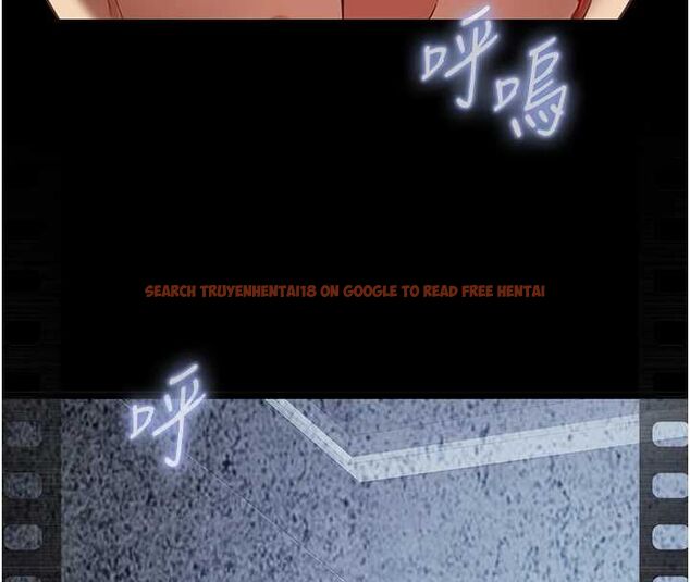 查看漫画女友不能說的事 - 第21話-徹底成為廢人 - sayhentaiz.net中的4741600图片