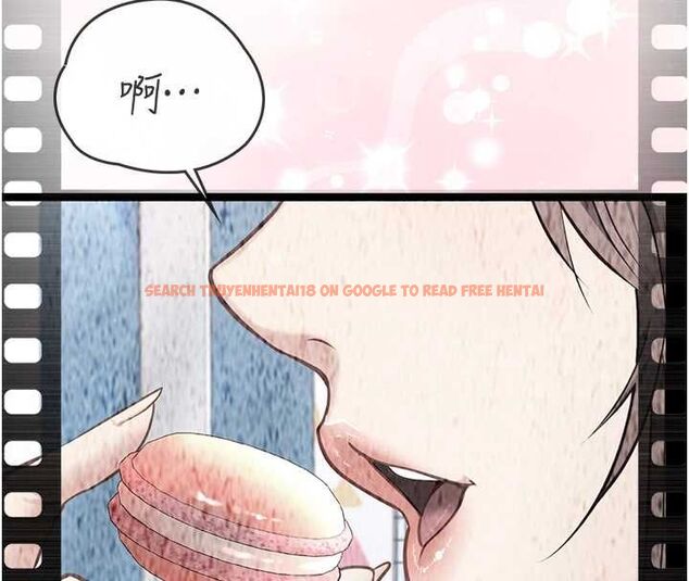 查看漫画女友不能說的事 - 第21話-徹底成為廢人 - sayhentaiz.net中的4741611图片