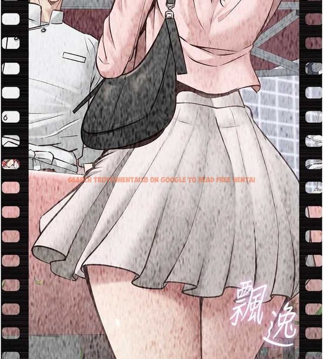 查看漫画女友不能說的事 - 第21話-徹底成為廢人 - sayhentaiz.net中的4741613图片
