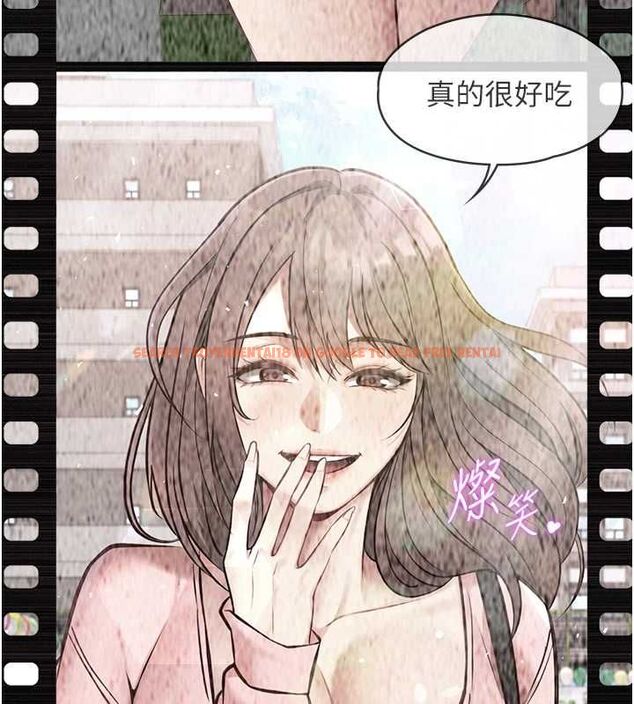 查看漫画女友不能說的事 - 第21話-徹底成為廢人 - sayhentaiz.net中的4741614图片