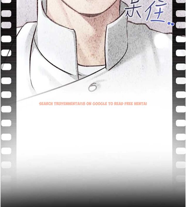 查看漫画女友不能說的事 - 第21話-徹底成為廢人 - sayhentaiz.net中的4741618图片