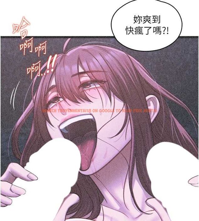 查看漫画女友不能說的事 - 第21話-徹底成為廢人 - sayhentaiz.net中的4741640图片