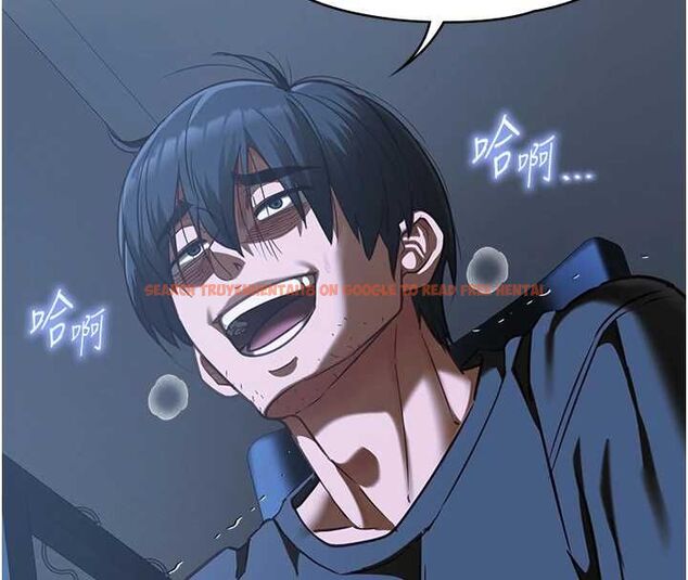 查看漫画女友不能說的事 - 第21話-徹底成為廢人 - sayhentaiz.net中的4741660图片