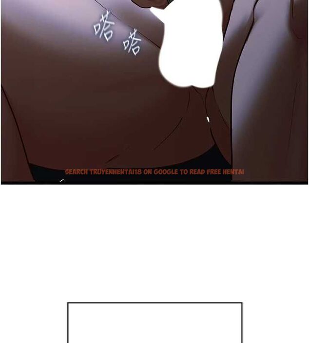 查看漫画女友不能說的事 - 第21話-徹底成為廢人 - sayhentaiz.net中的4741662图片