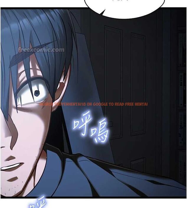 查看漫画女友不能說的事 - 第21話-徹底成為廢人 - sayhentaiz.net中的4741667图片