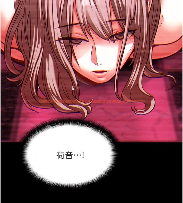 查看漫画女友不能說的事 - 第3話-手機裡的不雅影片 - www.tymanga.com中的4447722图片