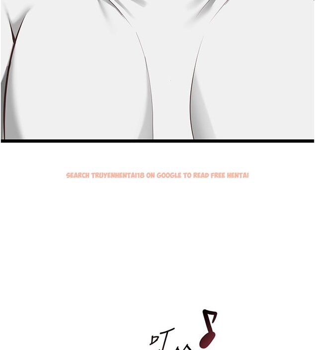 查看漫画女友不能說的事 - 第3話-手機裡的不雅影片 - www.tymanga.com中的4447733图片