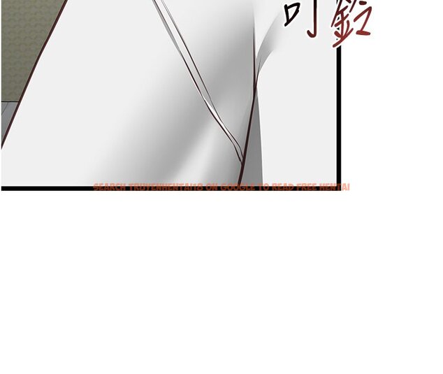 查看漫画女友不能說的事 - 第3話-手機裡的不雅影片 - www.tymanga.com中的4447735图片