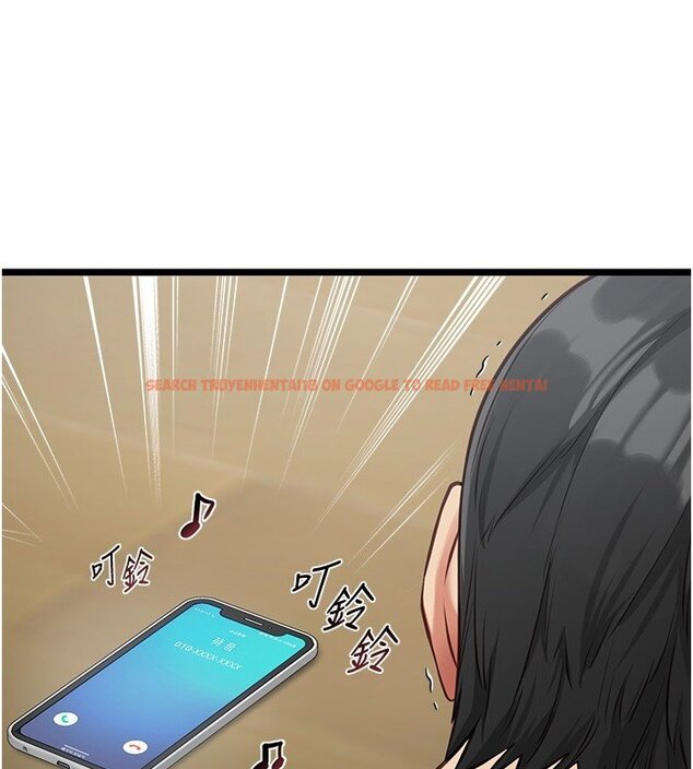 查看漫画女友不能說的事 - 第3話-手機裡的不雅影片 - www.tymanga.com中的4447736图片