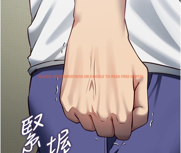 查看漫画女友不能說的事 - 第3話-手機裡的不雅影片 - www.tymanga.com中的4447760图片