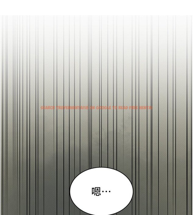 查看漫画女友不能說的事 - 第3話-手機裡的不雅影片 - www.tymanga.com中的4447762图片