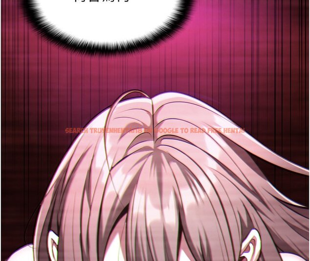 查看漫画女友不能說的事 - 第3話-手機裡的不雅影片 - www.tymanga.com中的4447785图片