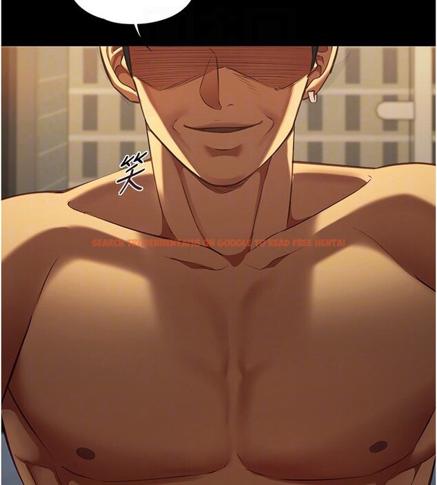 查看漫画女友不能說的事 - 第3話-手機裡的不雅影片 - www.tymanga.com中的4447794图片