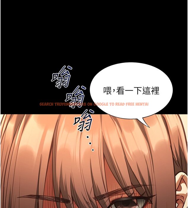 查看漫画女友不能說的事 - 第3話-手機裡的不雅影片 - www.tymanga.com中的4447804图片
