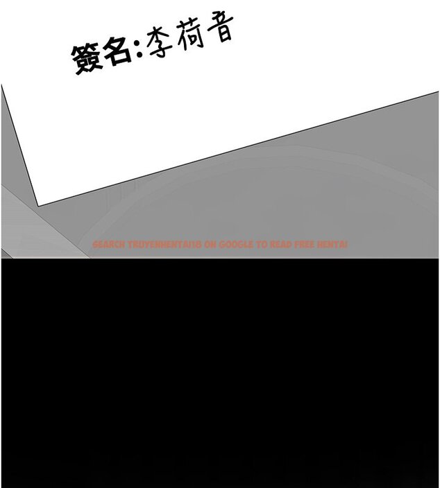 查看漫画女友不能說的事 - 第3話-手機裡的不雅影片 - www.tymanga.com中的4447812图片