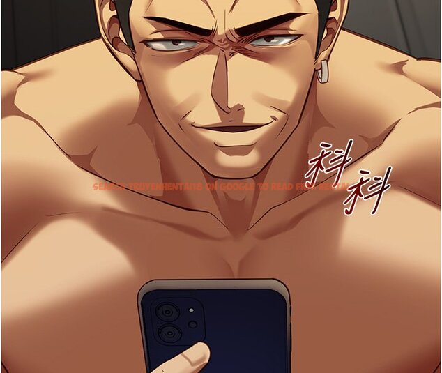 查看漫画女友不能說的事 - 第3話-手機裡的不雅影片 - www.tymanga.com中的4447814图片