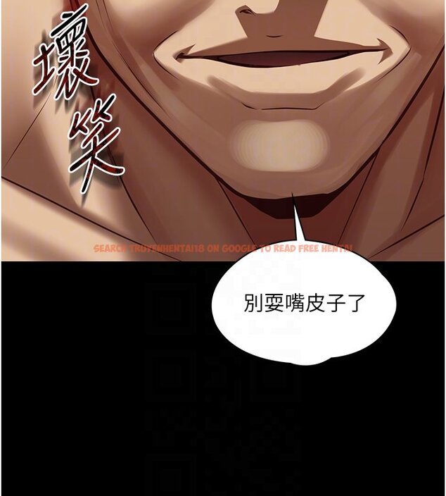 查看漫画女友不能說的事 - 第3話-手機裡的不雅影片 - www.tymanga.com中的4447820图片