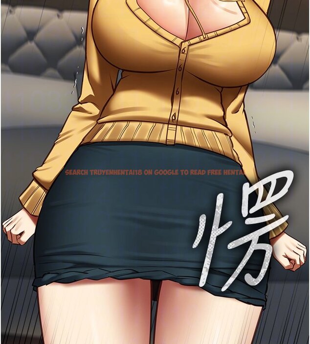 查看漫画女友不能說的事 - 第3話-手機裡的不雅影片 - www.tymanga.com中的4447822图片