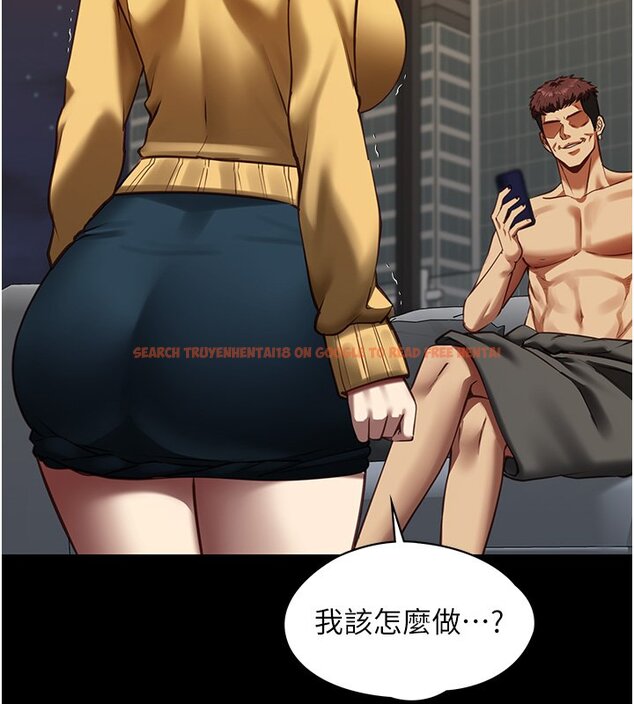 查看漫画女友不能說的事 - 第3話-手機裡的不雅影片 - www.tymanga.com中的4447826图片