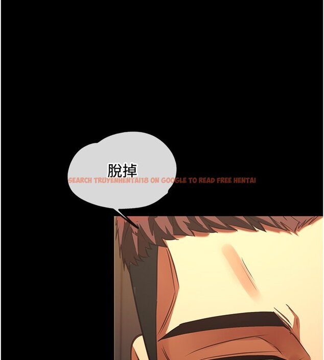 查看漫画女友不能說的事 - 第3話-手機裡的不雅影片 - www.tymanga.com中的4447827图片