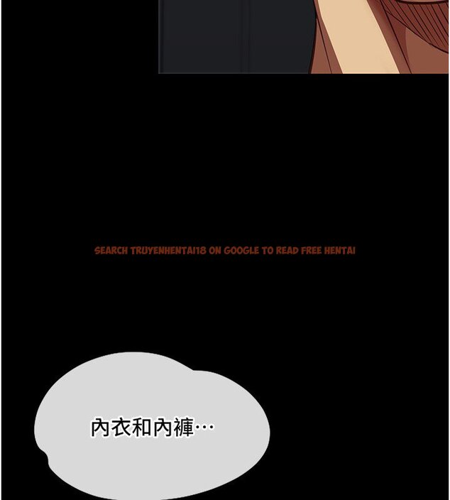 查看漫画女友不能說的事 - 第3話-手機裡的不雅影片 - www.tymanga.com中的4447829图片