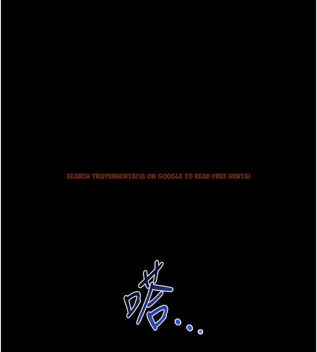 查看漫画女友不能說的事 - 第3話-手機裡的不雅影片 - www.tymanga.com中的4447844图片