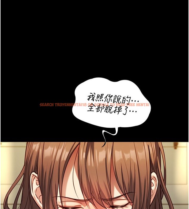 查看漫画女友不能說的事 - 第3話-手機裡的不雅影片 - www.tymanga.com中的4447849图片