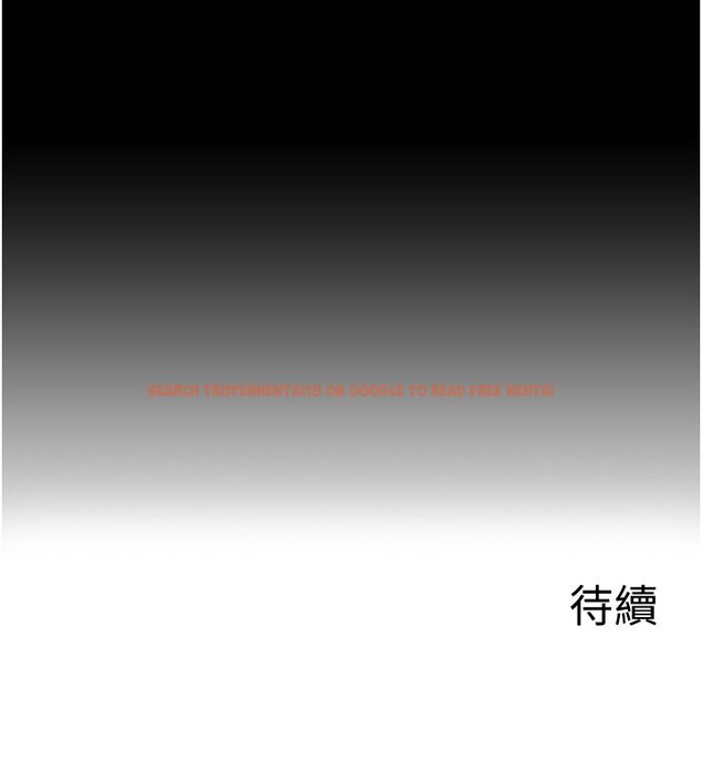 查看漫画女友不能說的事 - 第3話-手機裡的不雅影片 - www.tymanga.com中的4447881图片