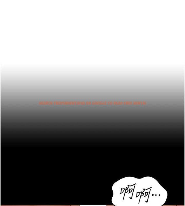 查看漫画女友不能說的事 - 第4話-妳是我的玩具 - www.tymanga.com中的4447894图片