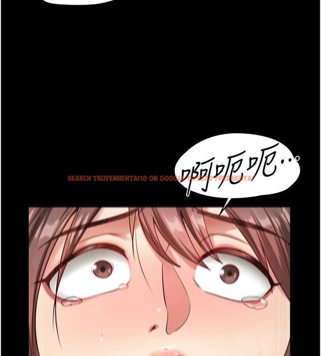 查看漫画女友不能說的事 - 第4話-妳是我的玩具 - www.tymanga.com中的4447896图片